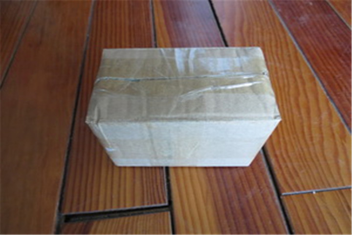 2g Graphitoxidpulver werden heute von hkems nach Spanien verschickt