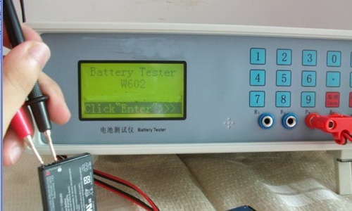 Mobile phone battery tester 