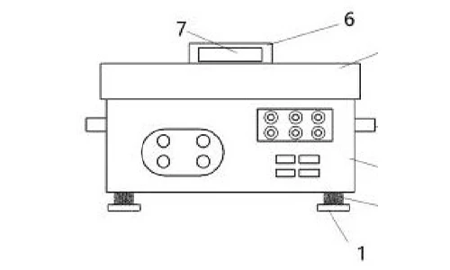 CN215429971U Figure 1 - front view with the cover closed
