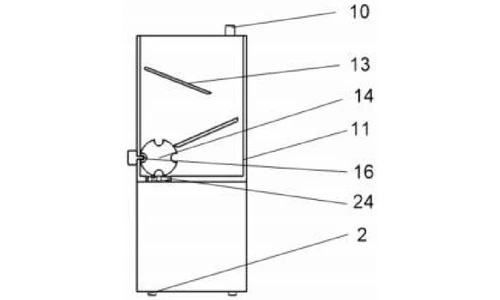 CN215656472U Figure 2 - side view