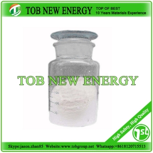 Carboxymethyl cellulose CMC powder