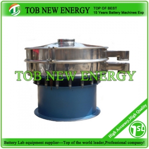 Rotary Vibrating Screen