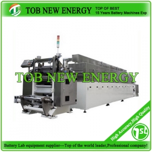 Battery Coating Machine