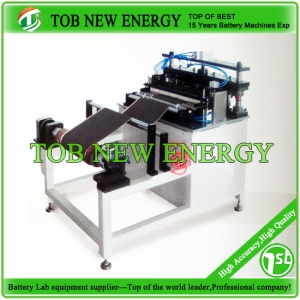 Battery Cutting Machine