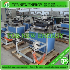 shear cutting machine