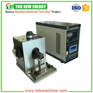 Ultrasonic Metal Welding Machine