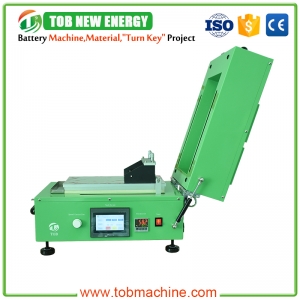 battery electrode coating machine