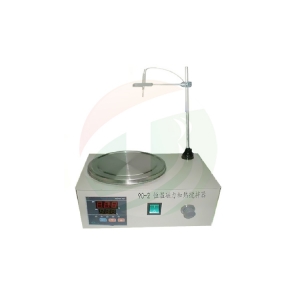 Magnetic Stirrer