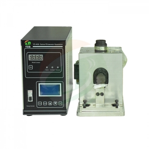 Ultrasonic Metal Welding Machine