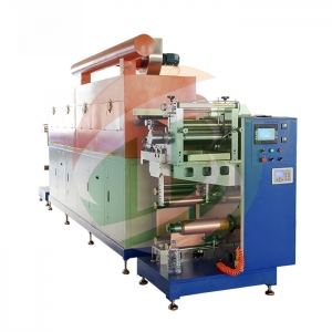 Coating Machine