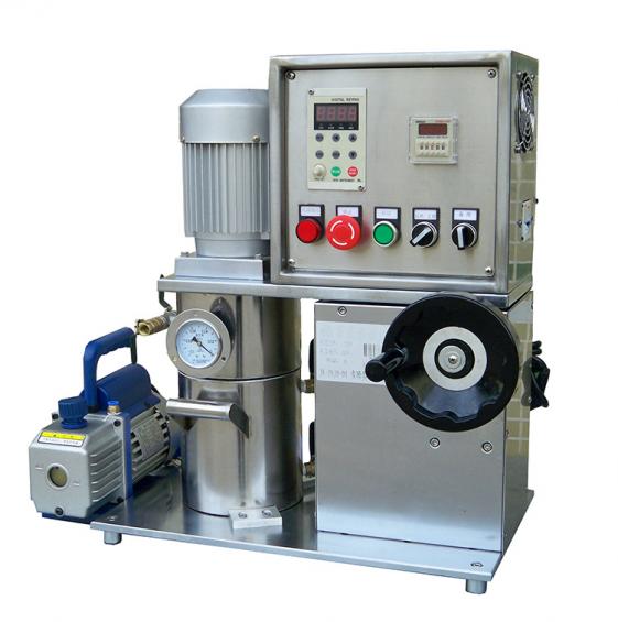 Lab Vacuum Mixer