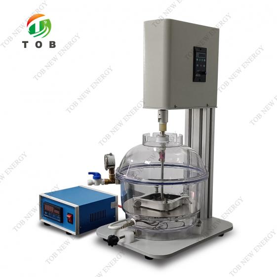 Heated Vacuum Mixer