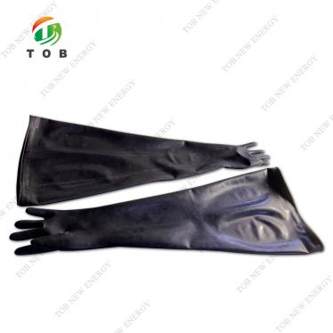 Butyl-Handschuhe
        