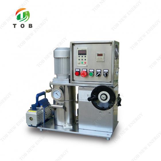 Lab Vacuum Mixer