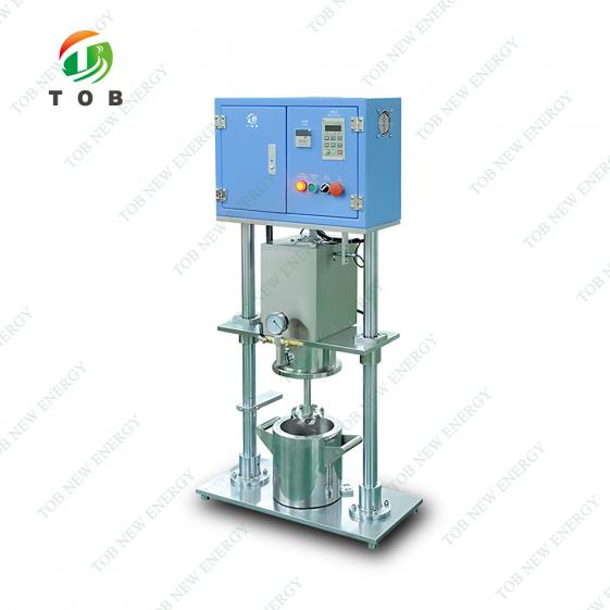 Vacuum mixing machine