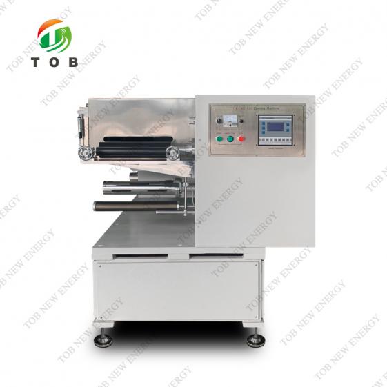  lab coating machine