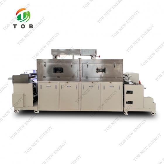 Micro-concave Coating Machine