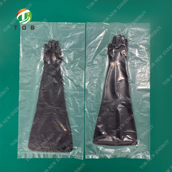 Butyl Gloves