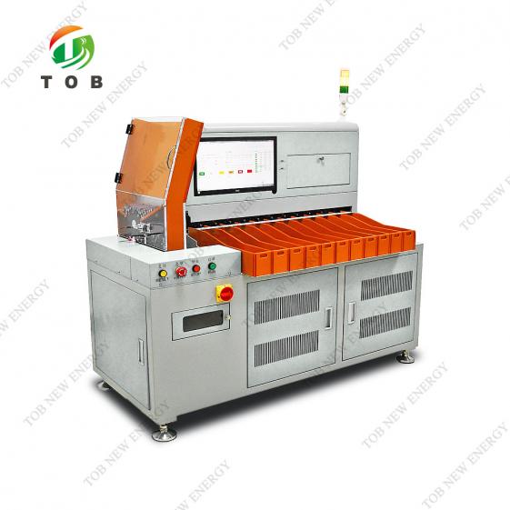 Battery Sorting Machine