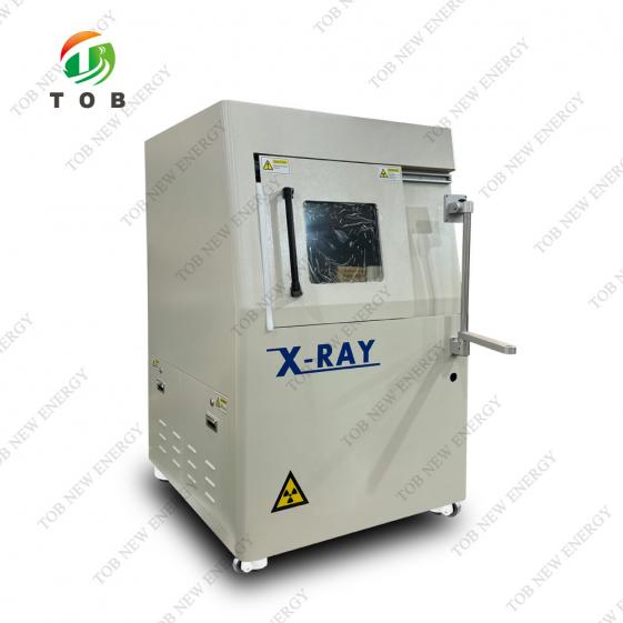 X-ray Inspection Machine