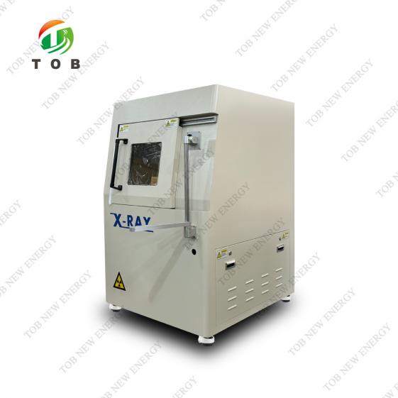 X-ray Inspection Machine
