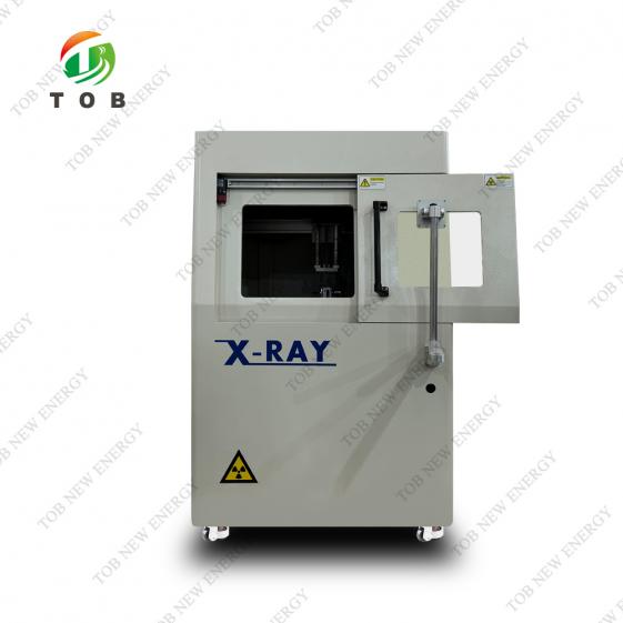 X-ray Inspection Machine