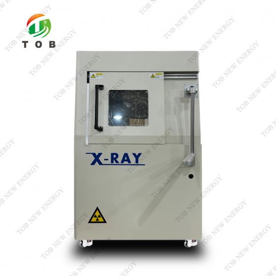X-ray Inspection Machine
