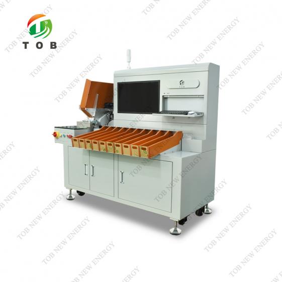 Battery Sorting Machine
