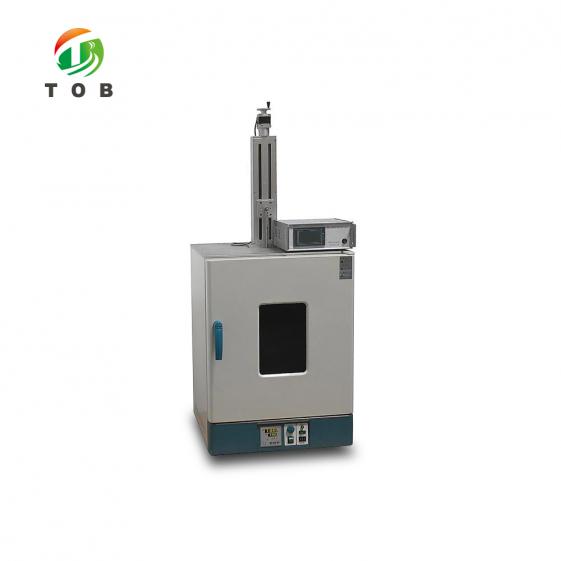 Dip Coater