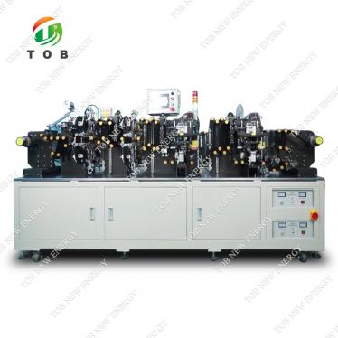 Batterieelektrodenherstellungsmaschine