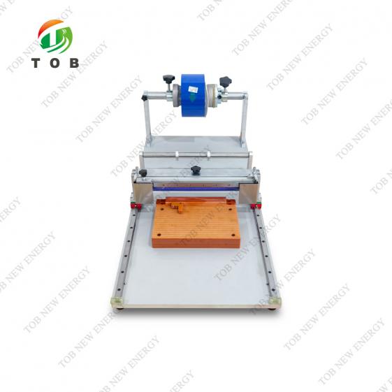 Manual Film Wrapping Machine