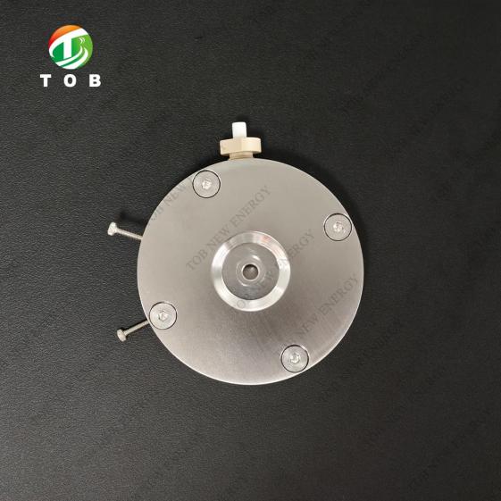 Optical Test Device