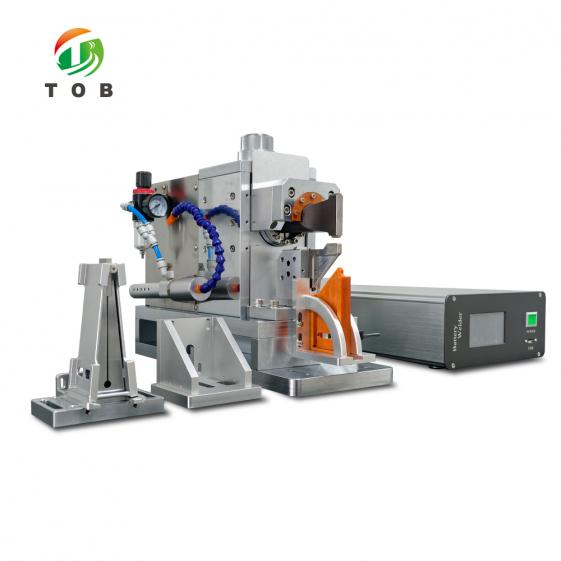 Battery Tab Welding Machine