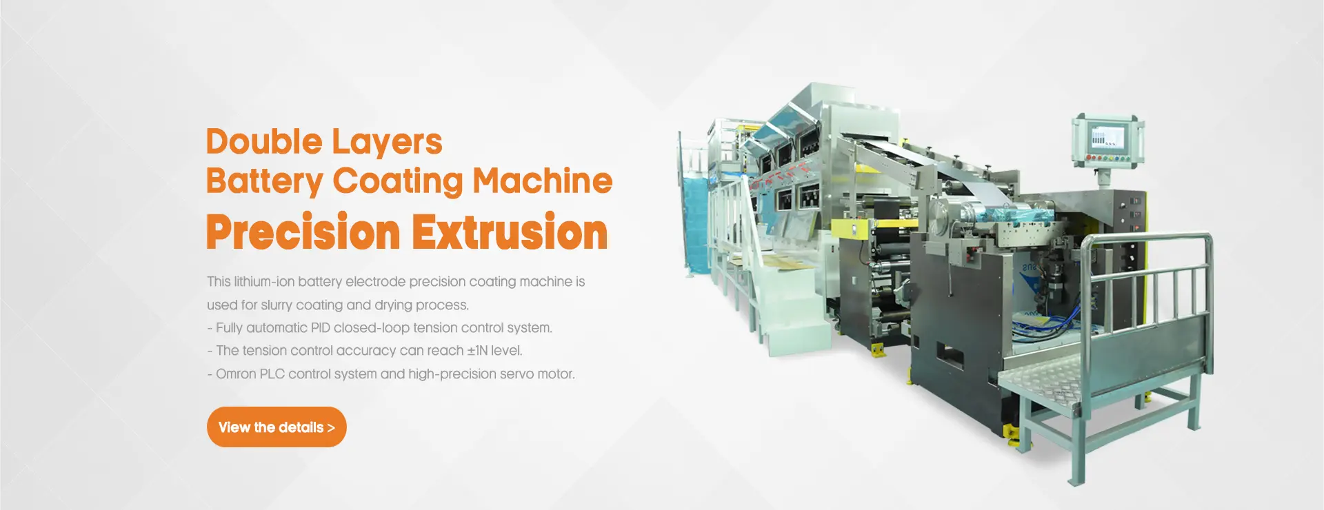Double Layers Extrusion Coating Machine