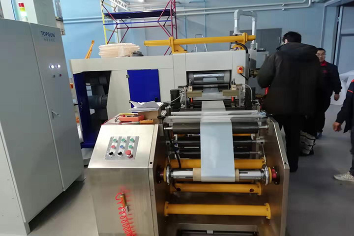 Öltemperatur Heizung kontinuierliche Walzenpressmaschine Installation in Russland