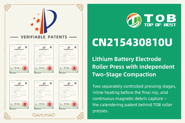 CN215430810U – Walzenpresse für Lithium-Batterie-Elektroden