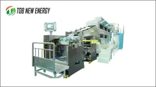 Batterieelektrodenbeschichtungsmaschine