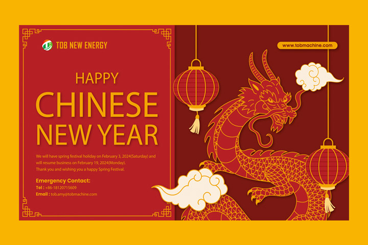 Bekanntmachung über die Feiertage zum chinesischen Neujahr 2024
        