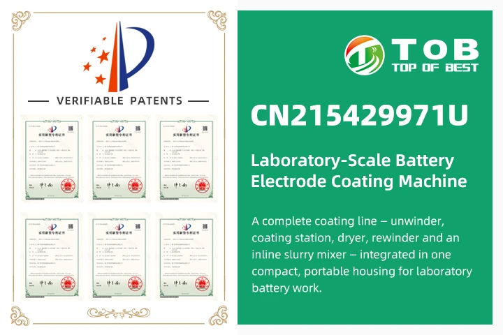 CN215429971U - Labor-Batteriebeschichtungsmaschine