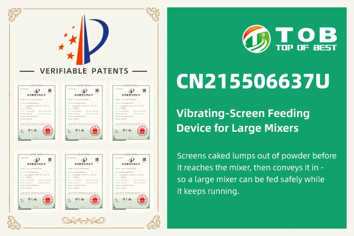Patent CN215506637U – Vibrationssieb-Zuführvorrichtung