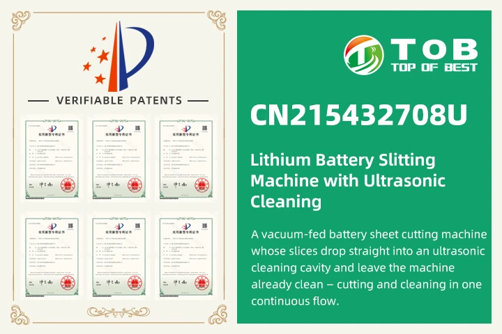 CN215432708U – Lithium-Batterie-Elektrodenschneidemaschine mit integrierter Reinigungsstruktur